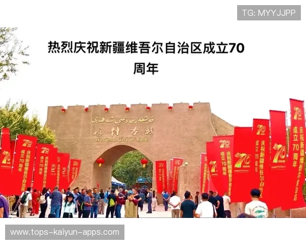 学习新语|新疆70年变迁的客观解读(两段式900字版) 学习新语|新疆70年变迁的客观解读(两段式900字版)